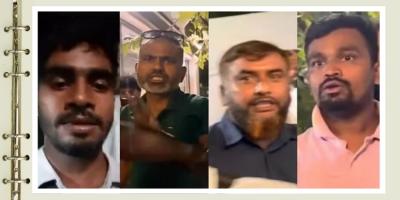 ইতালিতে অভিনেত্রী বাঁধনকে হেনস্তা, হামলায় জড়িতদের পরিচয় প্রকাশ